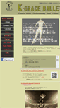 Mobile Screenshot of k-graceballet.com
